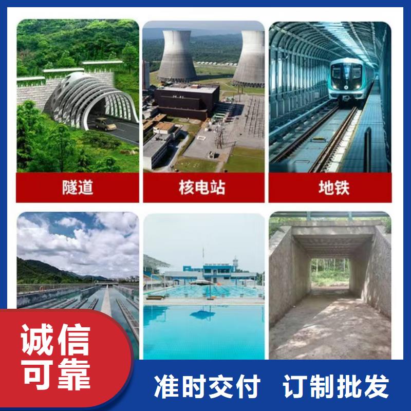 澳阔防腐JD-N016耐酸碱工程专用合成高分子防水涂料N年大品牌产地批发PEO高渗透纳米防腐防水涂料