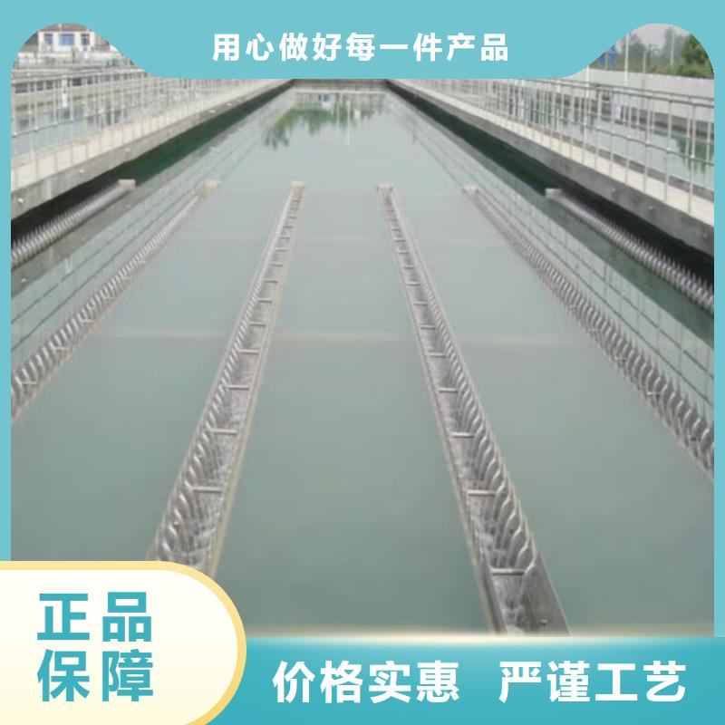 澳阔防腐DH1900型防渗防腐涂料好产品有口碑精心PEO柔性防水防腐涂料