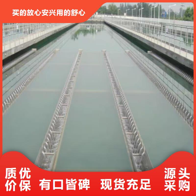 澳阔防腐高弹性环氧改性防腐涂料精选优质材料质量安心纳米改性防腐防水涂料