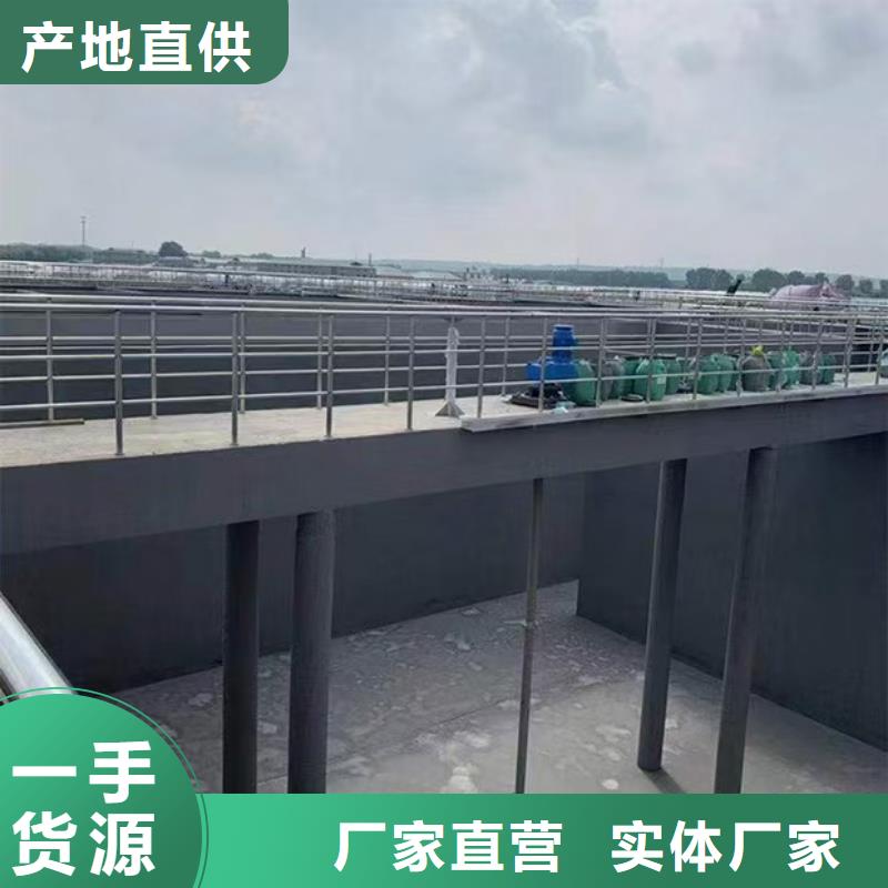 澳阔防腐PEO高渗透纳米防腐防水涂料用心做品质供货及时有机硅烷丙烯酸复合涂料