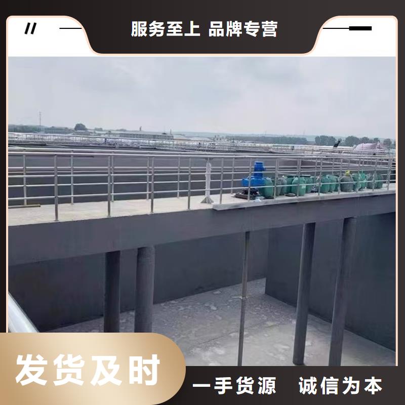 澳阔防腐PEO有机防水涂料实时批发供应厚浆型乙烯基酯防腐防水涂料