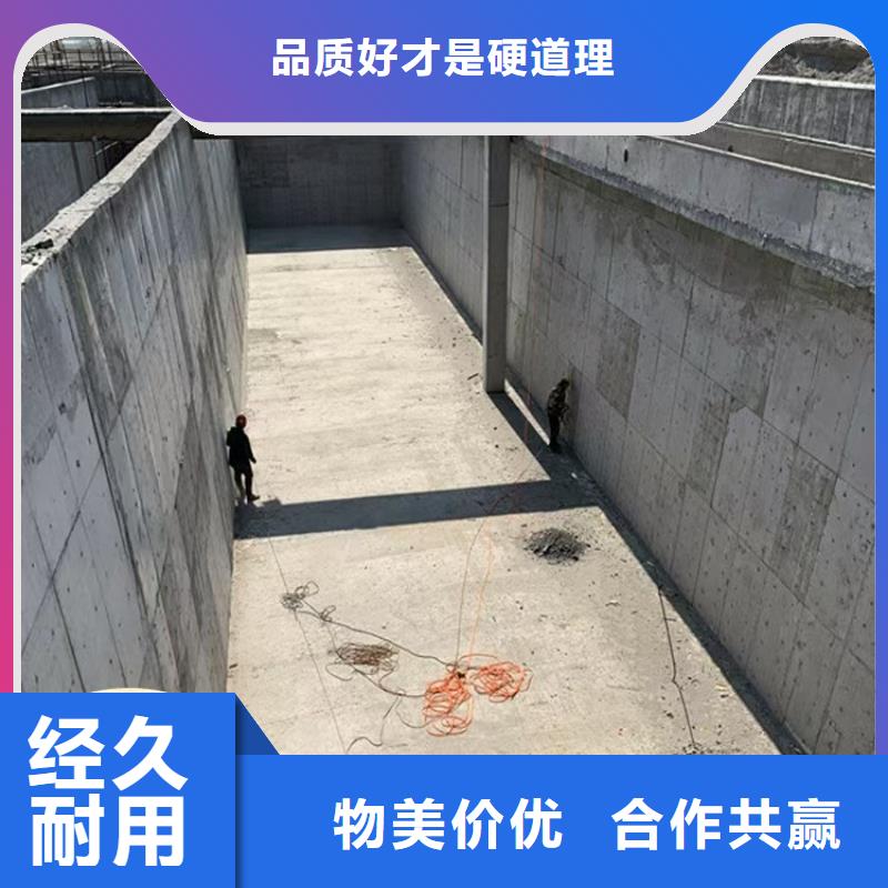 澳阔防腐PEO水工高性能防水涂料厂家规格齐全污水池混凝土防腐涂料