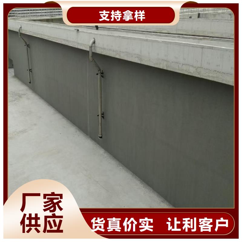 澳阔防腐防碳化防腐防水涂料自主研发货源充足JD-N016耐酸碱涂料