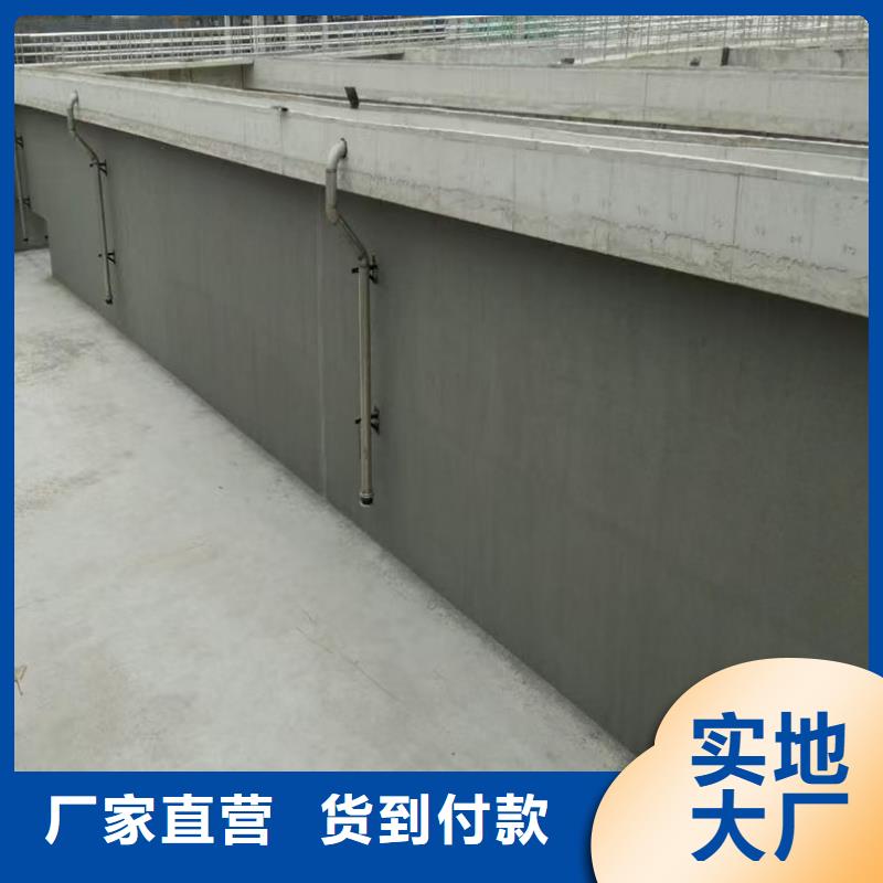 澳阔防腐污水池混凝土防腐涂料每个细节都严格把关诚信为本抗臭氧防紫外专用氟碳涂料