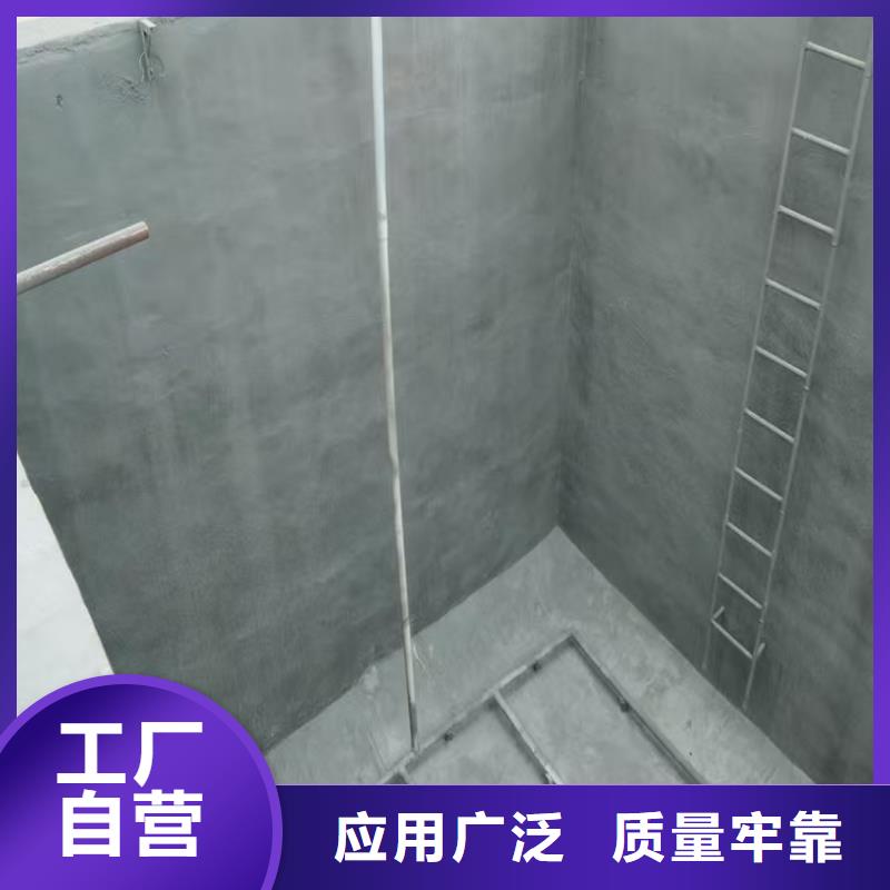 防腐防水材料厂家RLFA水性环氧防腐涂料精工制作源厂供货高分子聚合物水泥基防水涂