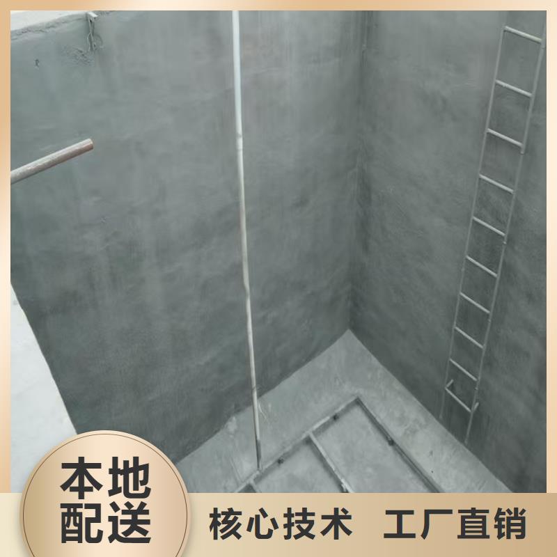 澳阔防腐丙乙烯酸酯合成高分子防腐防水涂料优质材料厂家直销源头采购疏水性聚合物防水涂料