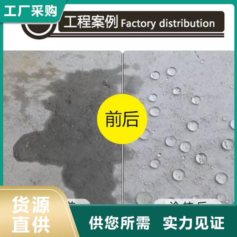 澳阔防腐PEO柔性防水防腐涂料厂诚信经营送货上门PEO氟碳防臭氧防腐涂料