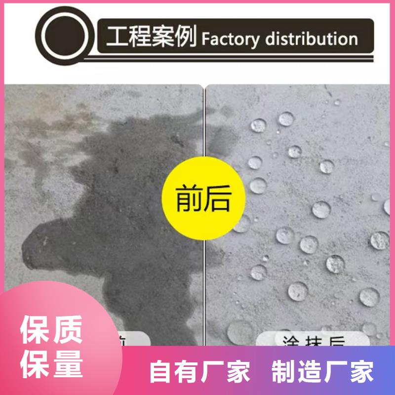 澳阔防腐RLFA水性环氧防腐涂料一手货源海量货源PEO耐紫外线防水涂料