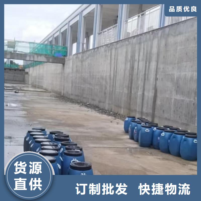 澳阔防腐JD-N016耐酸碱工程专用合成高分子防水涂料N年大品牌产地批发PEO高渗透纳米防腐防水涂料