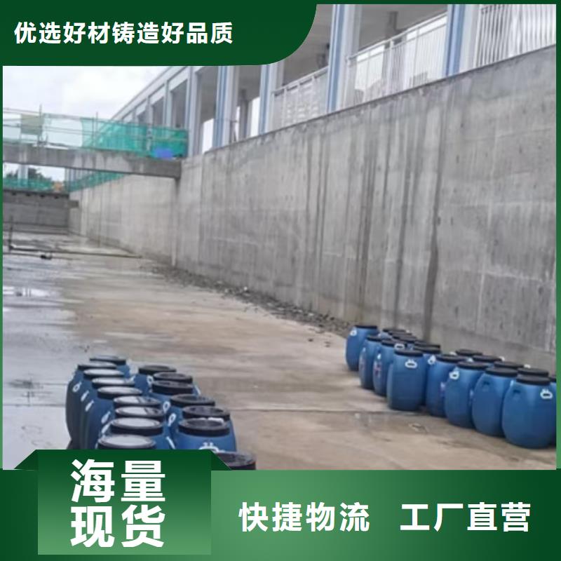 澳阔防腐PEO水性防腐防水涂料长期供应准时交付无溶剂弹性防腐防水涂料