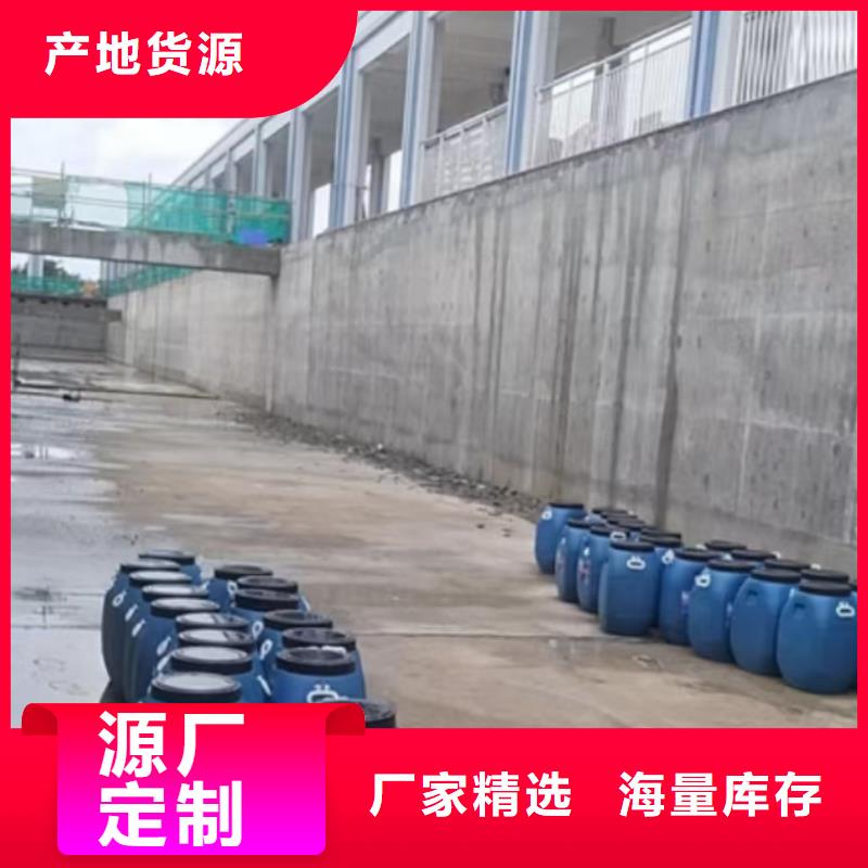 澳阔防腐PEO有机防水涂料产品细节参数精致工艺PEO水工高性能防水涂料