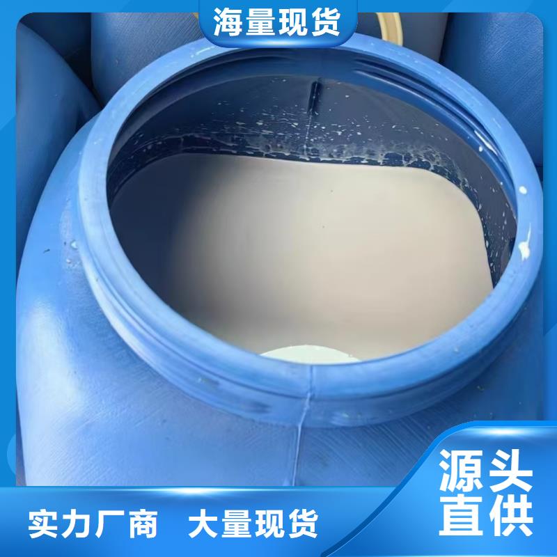 澳阔防腐HEME环氧改性弹性复合防腐防水专业生产设备款式新颖VRA—2型水性聚酯复合防腐防水涂料