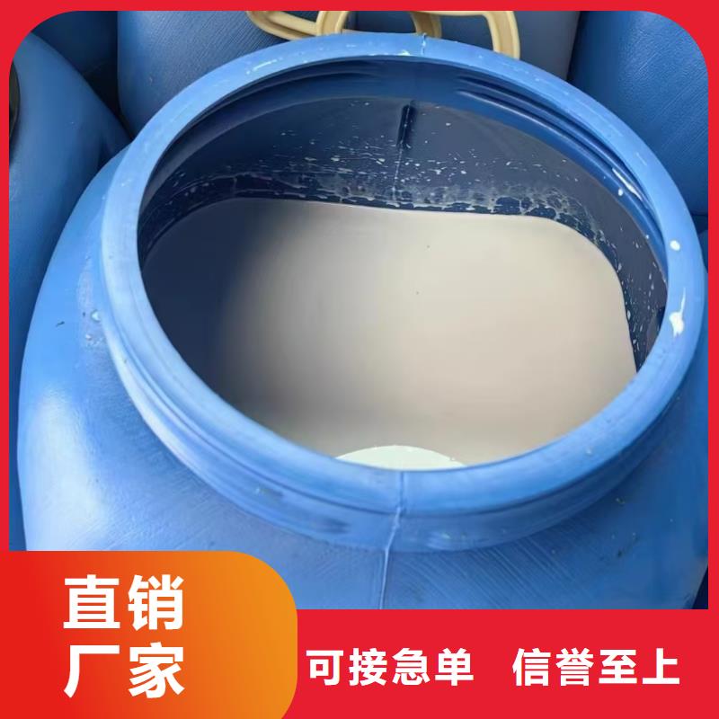 澳阔防腐PEO水性聚氨酯防腐涂料好产品有口碑质优价廉高弹性环氧改性防腐涂料