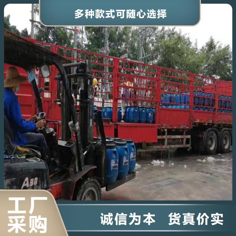 澳阔防腐无溶剂弹性防腐防水涂料工厂采购实力厂商RLFA水性聚乙烯防腐涂料