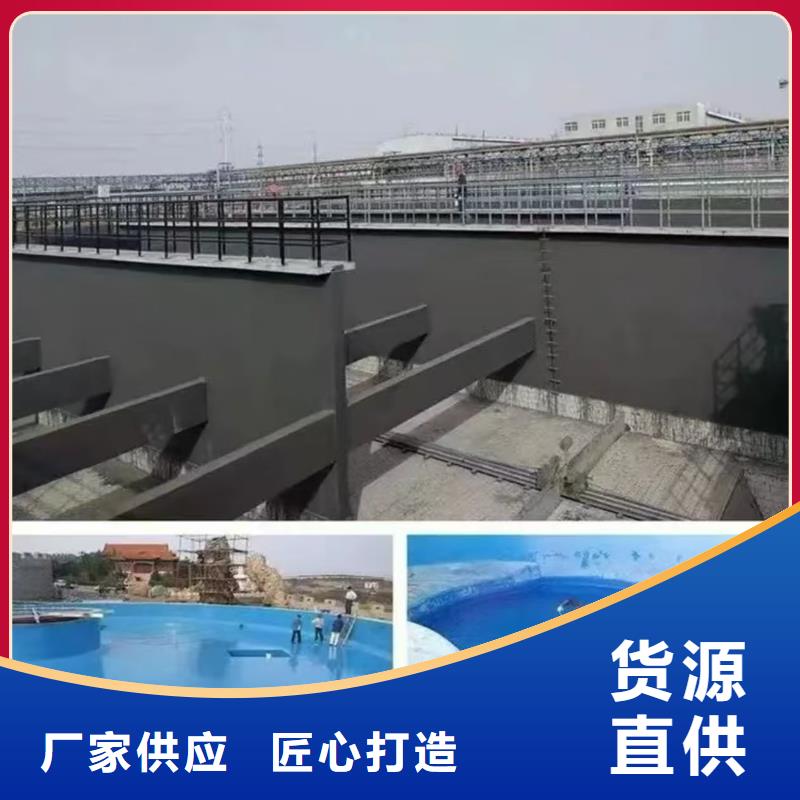 澳阔防腐污水池混凝土防腐涂料每个细节都严格把关诚信为本抗臭氧防紫外专用氟碳涂料