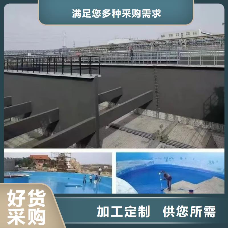 澳阔防腐PEO水性聚氨酯防腐涂料好产品有口碑质优价廉高弹性环氧改性防腐涂料