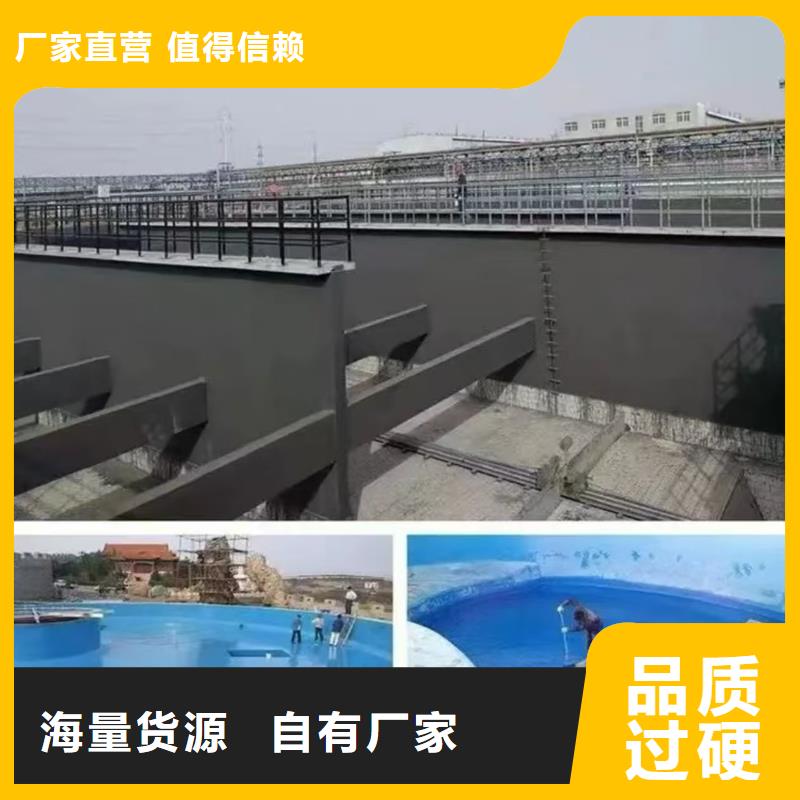 澳阔防腐无溶剂弹性防腐防水涂料工厂采购实力厂商RLFA水性聚乙烯防腐涂料