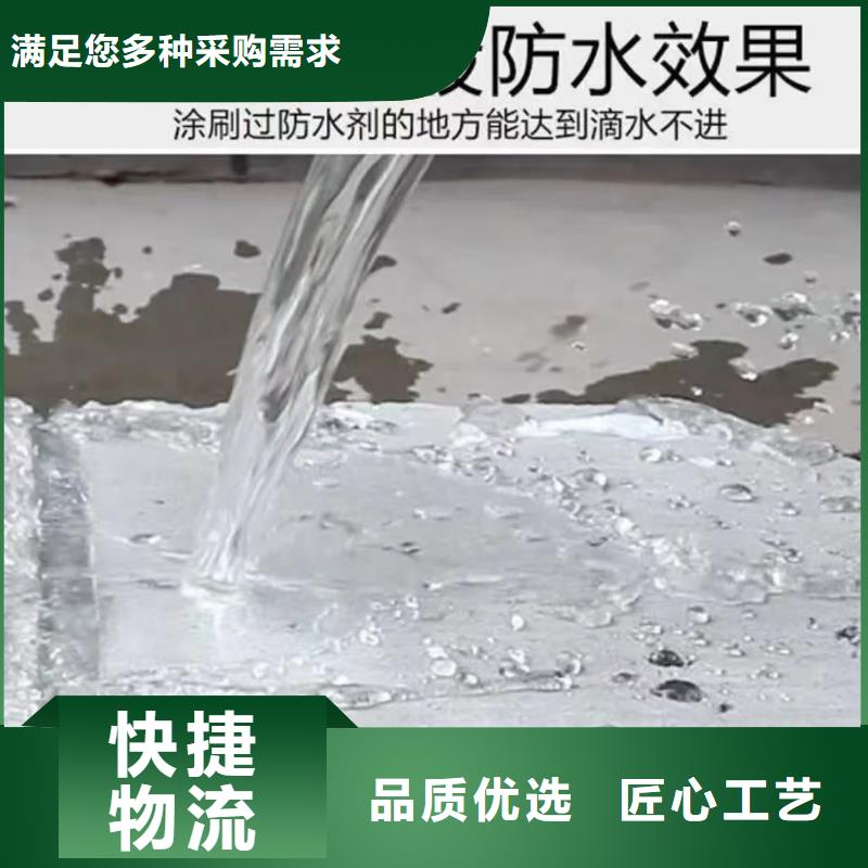 澳阔防腐ES污水池专用防腐涂料严谨工艺批发供应耐酸碱耐紫外线防腐防水涂料