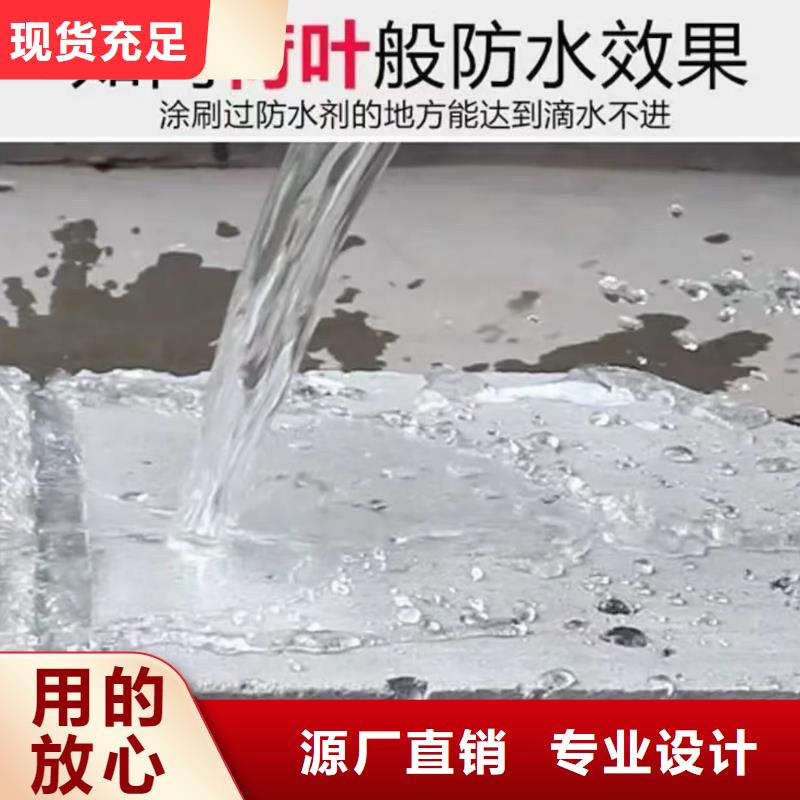 澳阔防腐厚浆型乙烯基酯防腐防水涂料实力见证种类丰富PEO有机防水涂料