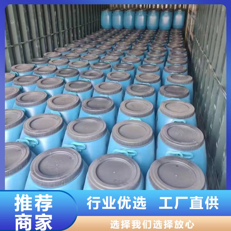 澳阔防腐CPO-三防一体防腐防水涂料品质卓越海量库存AST合成高分子防水涂膜