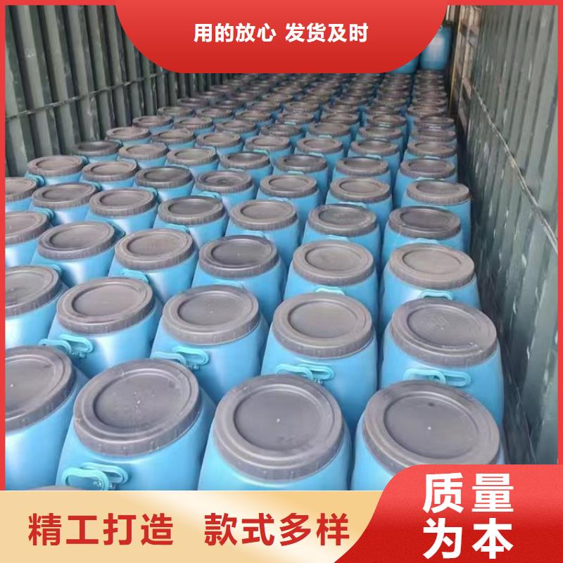 澳阔防腐PEO有机防水涂料实时批发供应厚浆型乙烯基酯防腐防水涂料