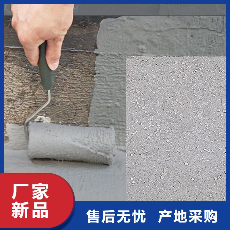 澳阔防腐PEO有机防水涂料产品细节参数精致工艺PEO水工高性能防水涂料