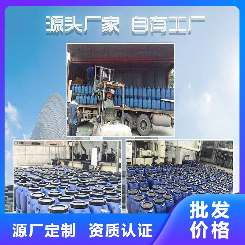 澳阔防腐PEO水性聚氨酯防腐涂料好产品有口碑质优价廉高弹性环氧改性防腐涂料