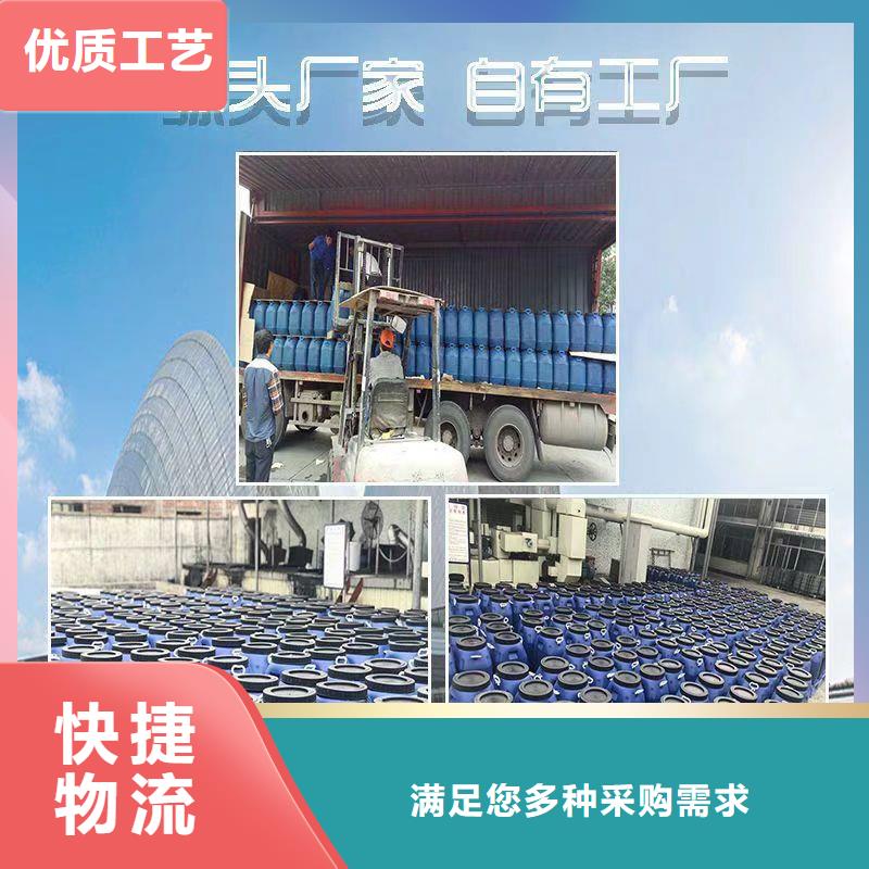 防腐防水材料厂家PEO水工高性能防水涂料海量现货优良工艺水性聚氨酯防水防腐涂料