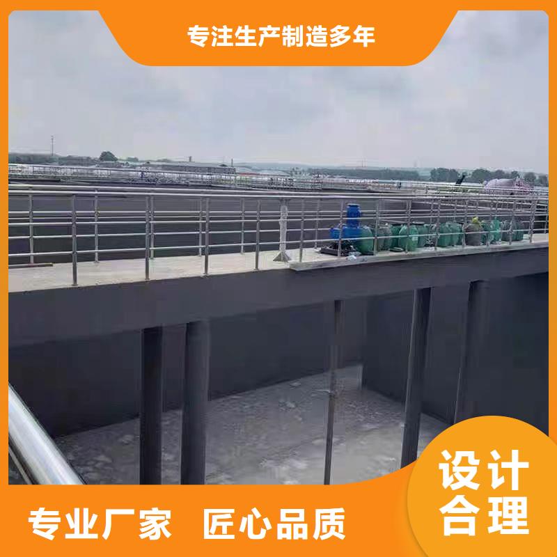 澳阔防腐JD-N016耐酸碱工程专用合成高分子防水涂料可放心采购性能稳定纳米改性防腐防水涂料