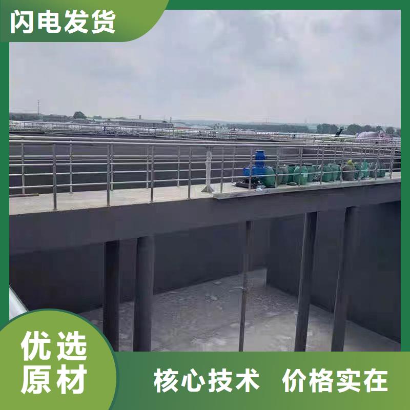 澳阔防腐DH1900型防渗防腐涂料匠心制造实惠DH1900型防渗防腐涂料