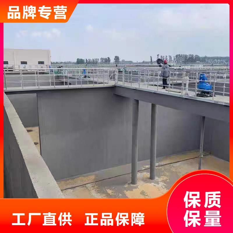 澳阔防腐防碳化防腐防水涂料自主研发货源充足JD-N016耐酸碱涂料
