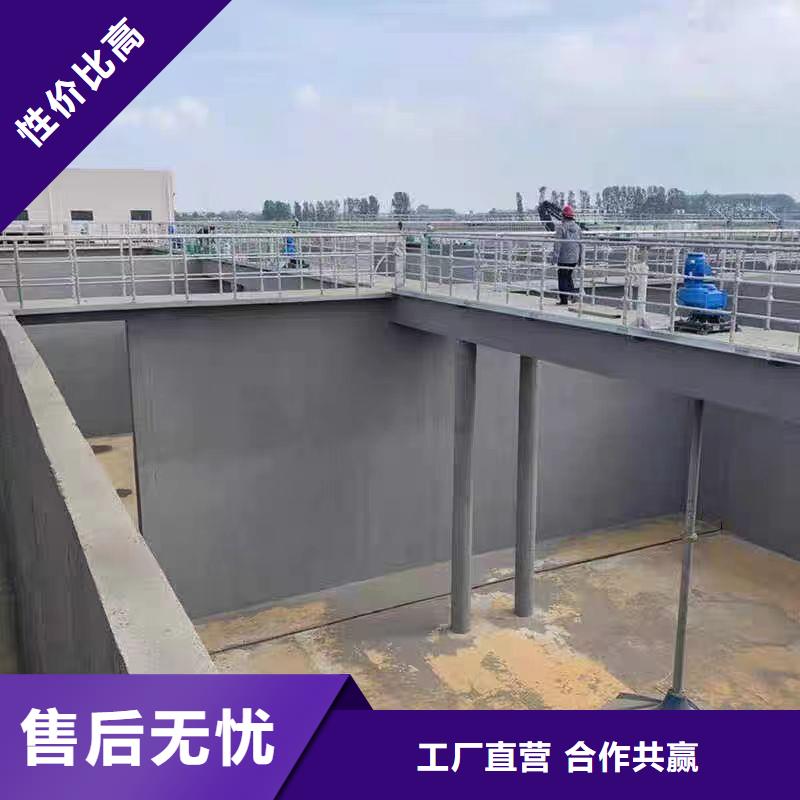 澳阔防腐JD-N016耐酸碱工程专用合成高分子防水涂料可放心采购性能稳定纳米改性防腐防水涂料