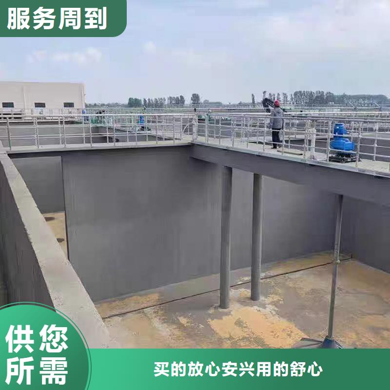 澳阔防腐AST合成高分子防水涂膜专注产品质量与服务精选货源PEO有机防水涂料