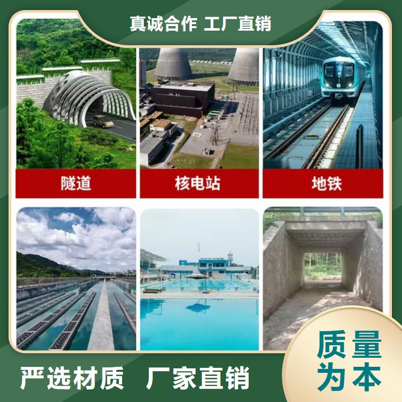 澳阔防腐防碳化防腐防水涂料自主研发货源充足JD-N016耐酸碱涂料