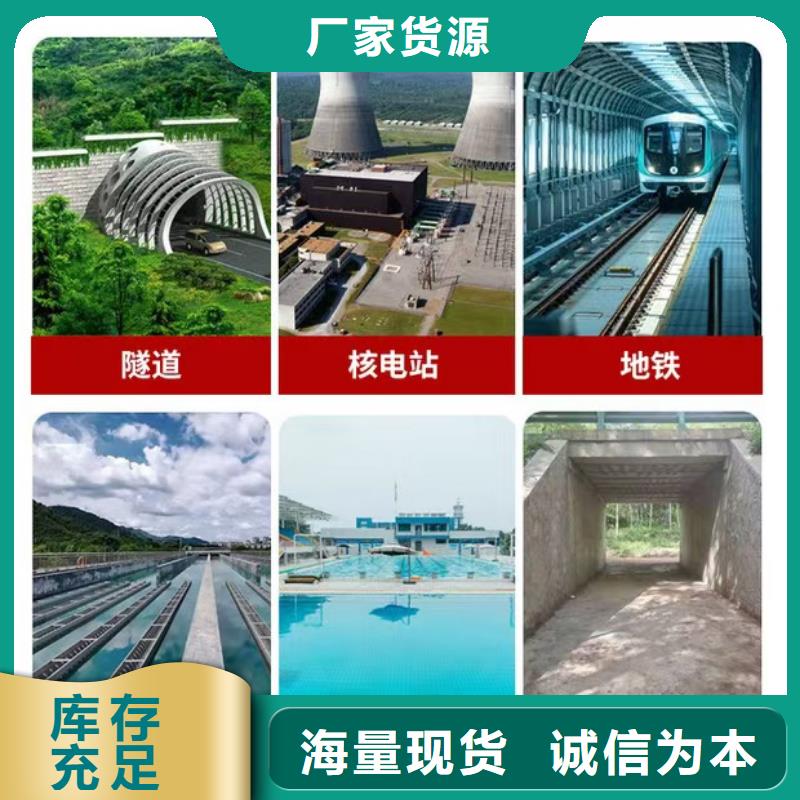 澳阔防腐PEO水性聚氨酯防腐涂料好产品有口碑质优价廉高弹性环氧改性防腐涂料
