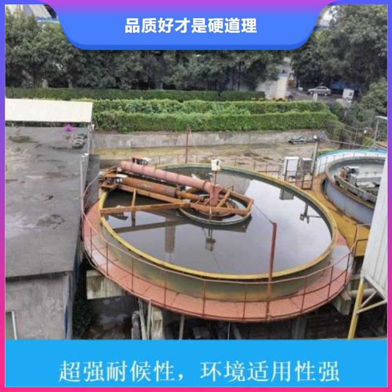 防腐防水材料厂家RLFA水性环氧防腐涂料精工制作源厂供货高分子聚合物水泥基防水涂