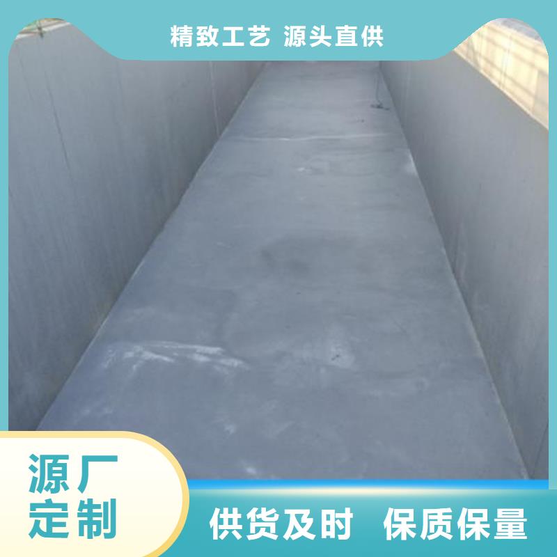 澳阔防腐JD-N016耐酸碱工程专用合成高分子防水涂料N年大品牌产地批发PEO高渗透纳米防腐防水涂料