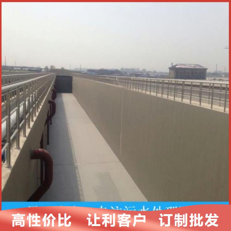 澳阔防腐RLFA水性聚乙烯防腐涂料有口皆碑出货及时有机硅烷丙烯酸复合涂料