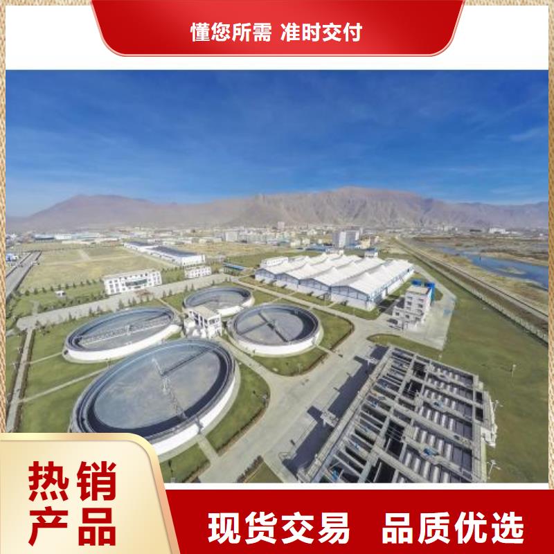 澳阔防腐PEO水工高性能防水涂料厂家规格齐全污水池混凝土防腐涂料