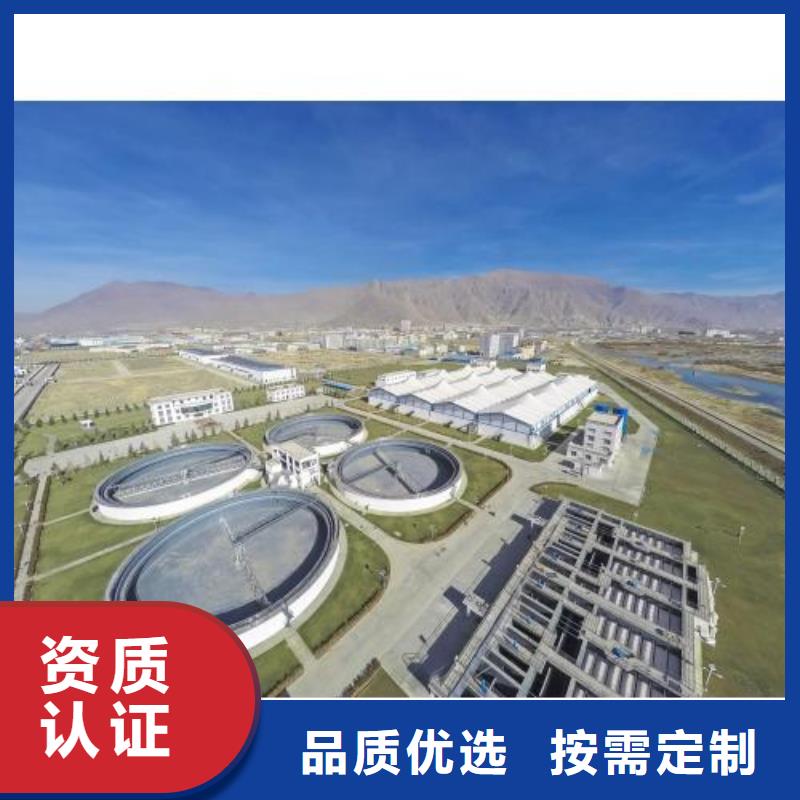 澳阔防腐丙乙烯酸酯合成高分子防腐防水涂料优质材料厂家直销源头采购疏水性聚合物防水涂料