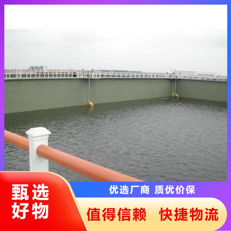 澳阔防腐高弹性环氧改性防腐涂料精选优质材料质量安心纳米改性防腐防水涂料