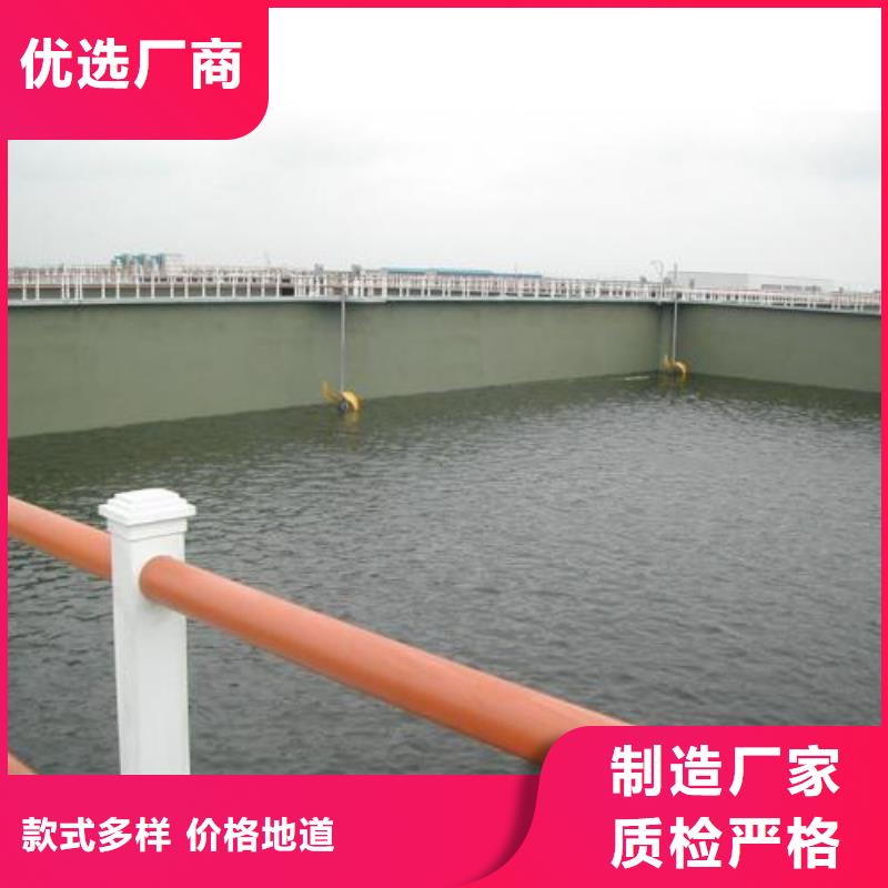 澳阔防腐PEO高渗透纳米防腐防水涂料用心做品质供货及时有机硅烷丙烯酸复合涂料