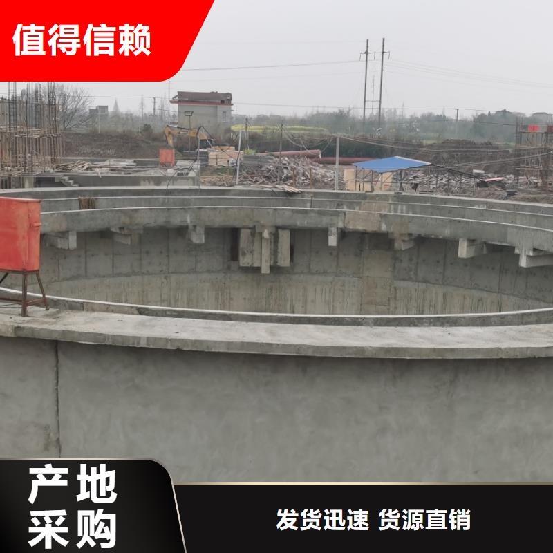 澳阔防腐防碳化防腐防水涂料今日做工细致PEO氟碳防臭氧防腐涂料