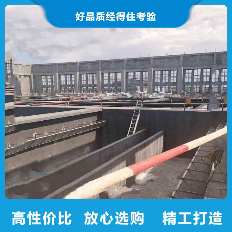 澳阔防腐PEO高渗透纳米防腐防水涂料用心做品质供货及时有机硅烷丙烯酸复合涂料
