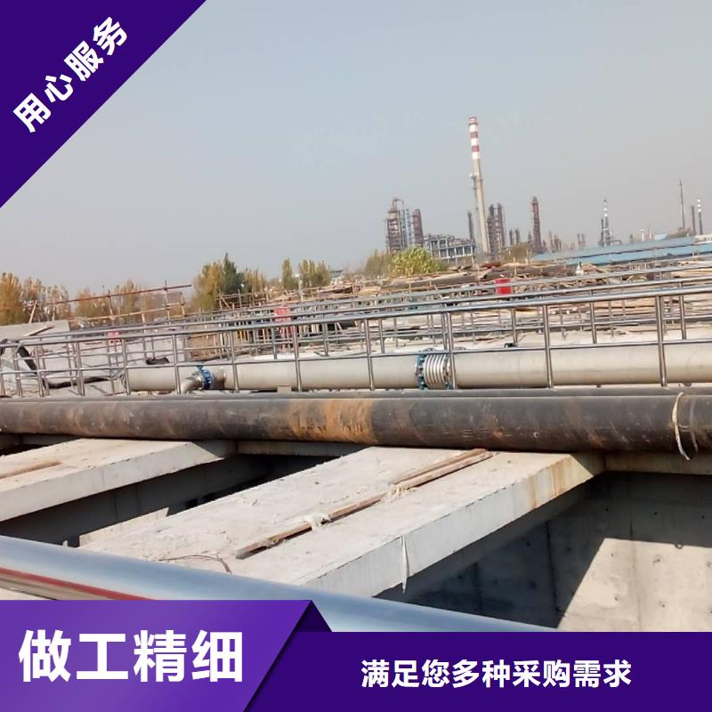 澳阔防腐HEME环氧改性弹性复合防腐防水专业生产设备款式新颖VRA—2型水性聚酯复合防腐防水涂料