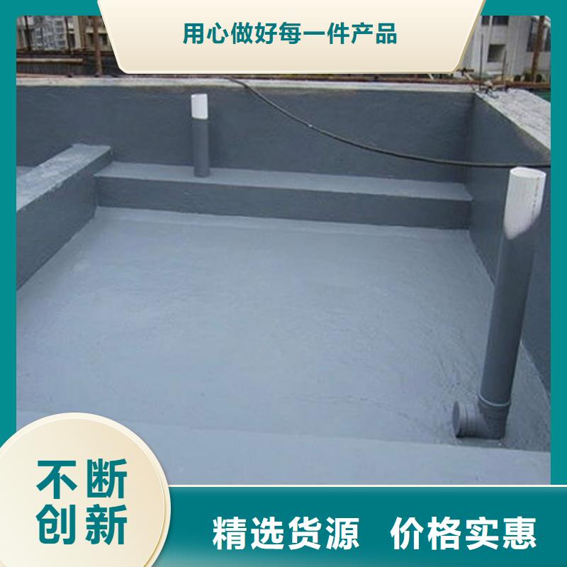 澳阔防腐PEO水性防腐防水涂料长期供应准时交付无溶剂弹性防腐防水涂料