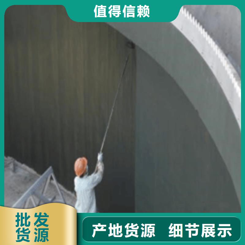 澳阔防腐PEO有机防水涂料实时批发供应厚浆型乙烯基酯防腐防水涂料