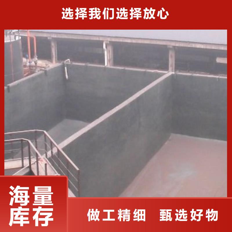 澳阔防腐AST合成高分子防水涂膜专注产品质量与服务精选货源PEO有机防水涂料