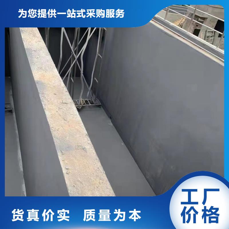澳阔防腐PEO抗臭氧氧化防腐涂料实力厂家直销迅速CPO高分子复合防水涂料