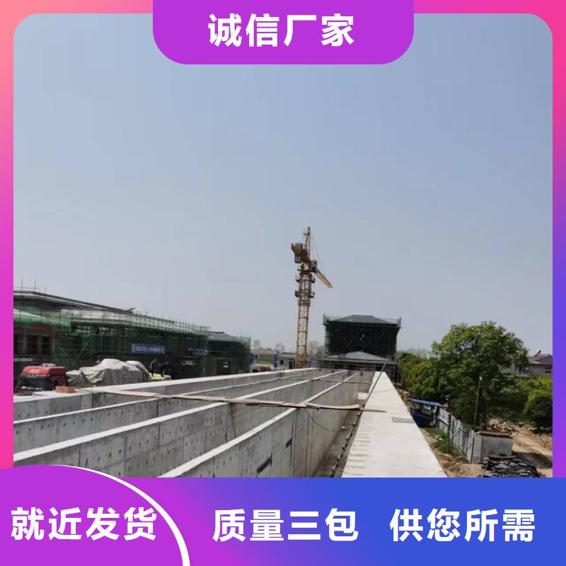 澳阔防腐CPO-三防一体防腐防水涂料源头厂家来图合作共赢耐酸碱耐紫外线防腐防水涂料